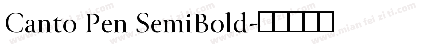 Canto Pen SemiBold字体转换
